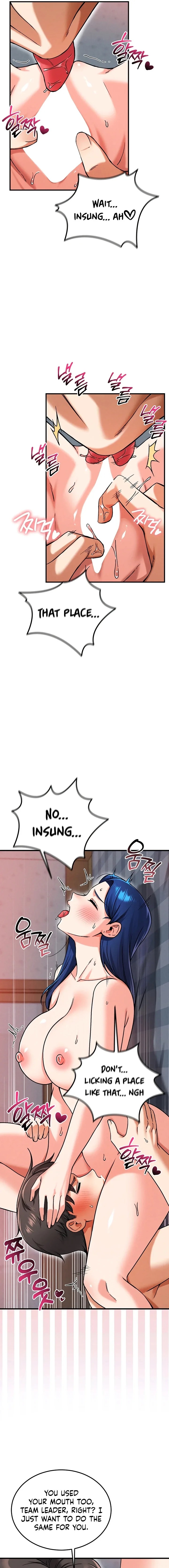 18+ Wanna Join the Company? Chapter 28 page 11