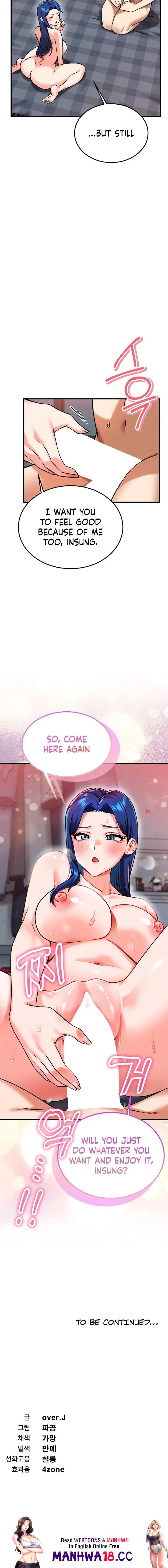 18+ Wanna Join the Company? Chapter 28 page 18