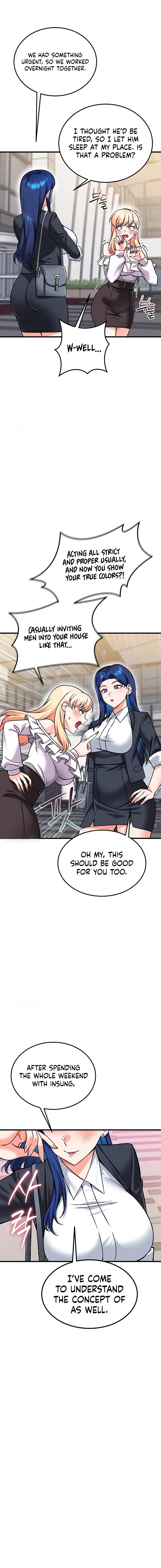 18+ Wanna Join the Company? Chapter 29 page 18
