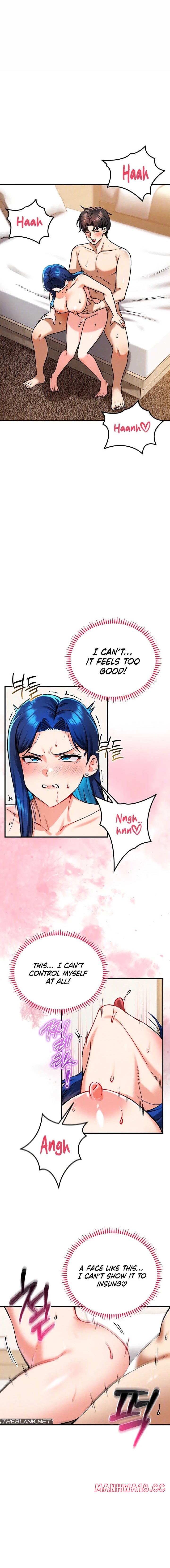 18+ Wanna Join the Company? Chapter 31 page 2