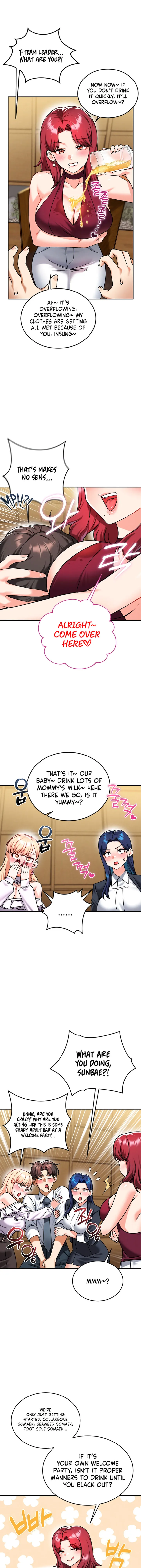 18+ Wanna Join the Company? Chapter 32 page 7
