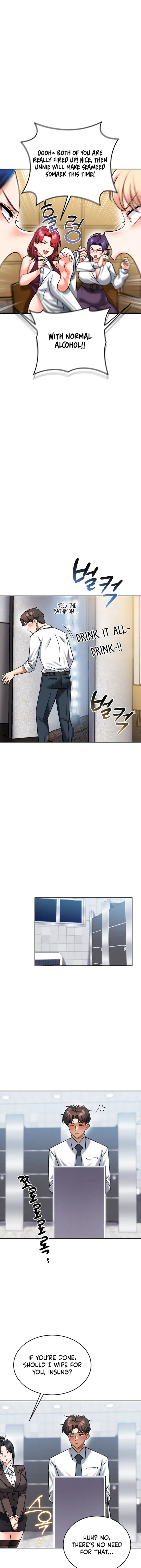 18+ Wanna Join the Company? Chapter 32 page 9