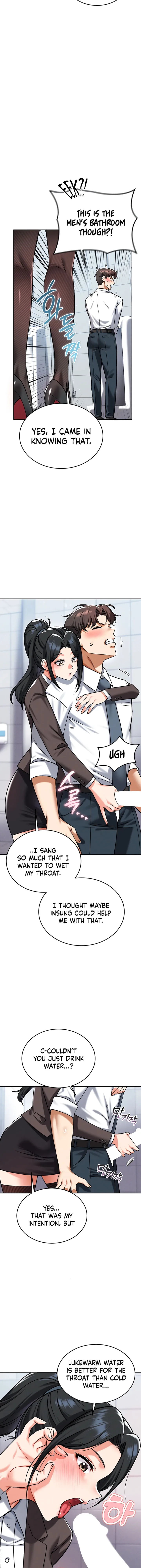 18+ Wanna Join the Company? Chapter 32 page 10