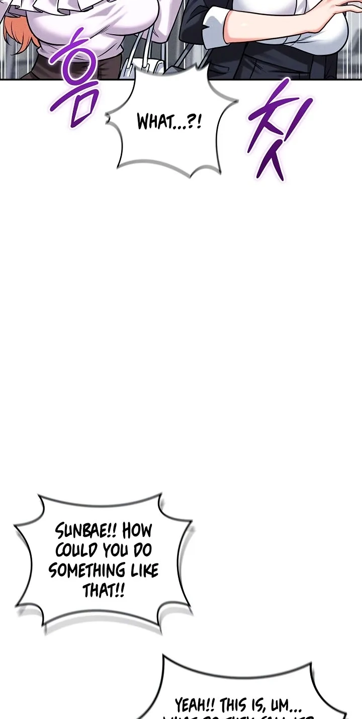 18+ Wanna Join the Company? Chapter 35 page 4