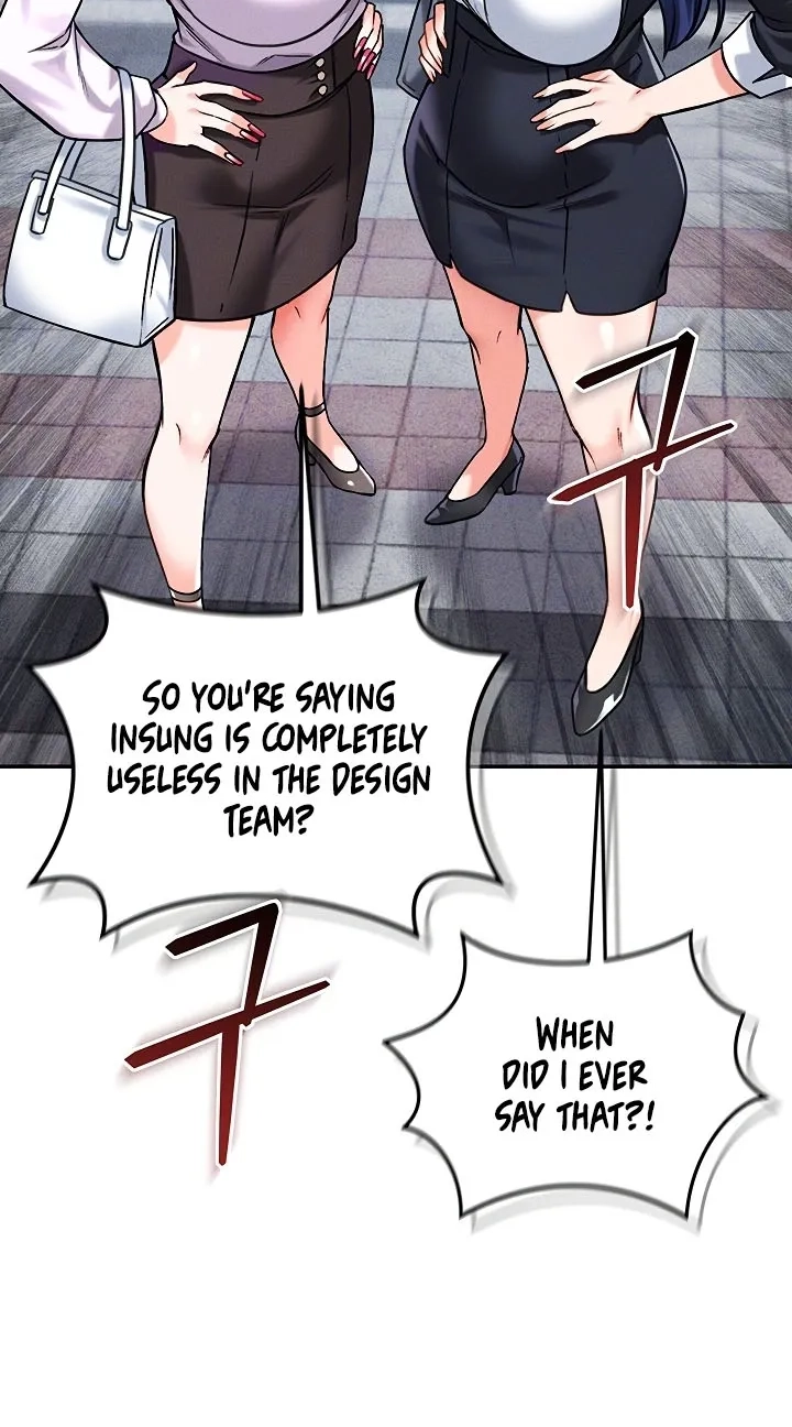 18+ Wanna Join the Company? Chapter 35 page 9