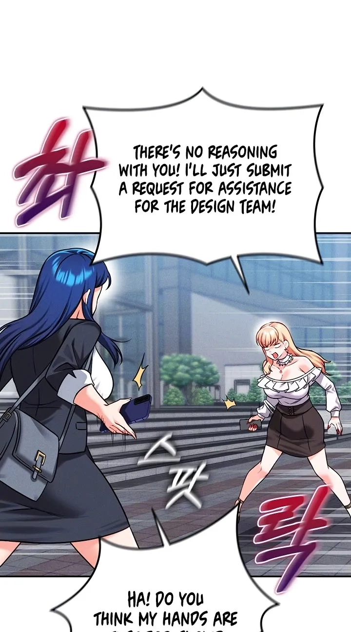 18+ Wanna Join the Company? Chapter 35 page 10