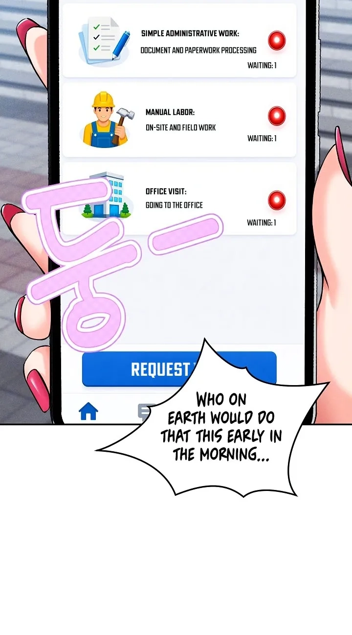 18+ Wanna Join the Company? Chapter 35 page 13