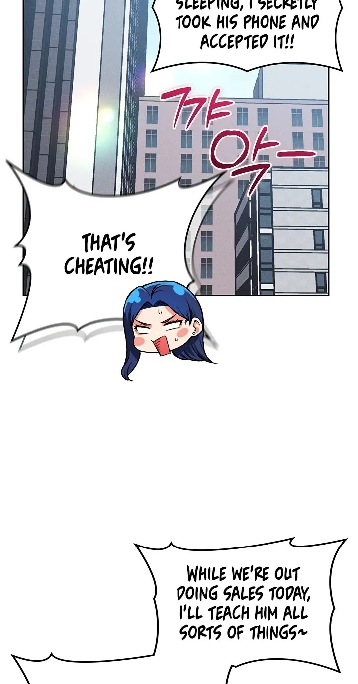 18+ Wanna Join the Company? Chapter 35 page 17