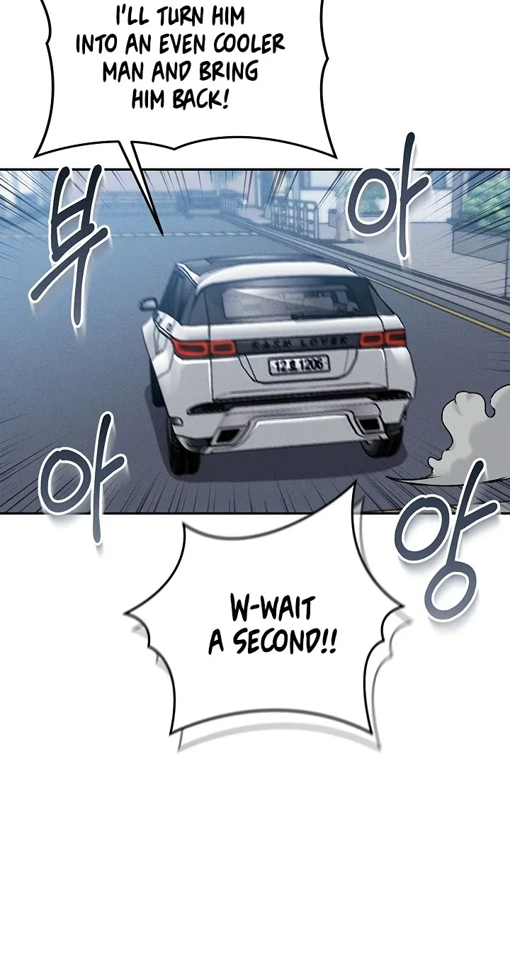 18+ Wanna Join the Company? Chapter 35 page 18