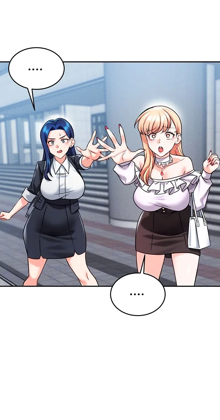 18+ Wanna Join the Company? Chapter 35 page 19