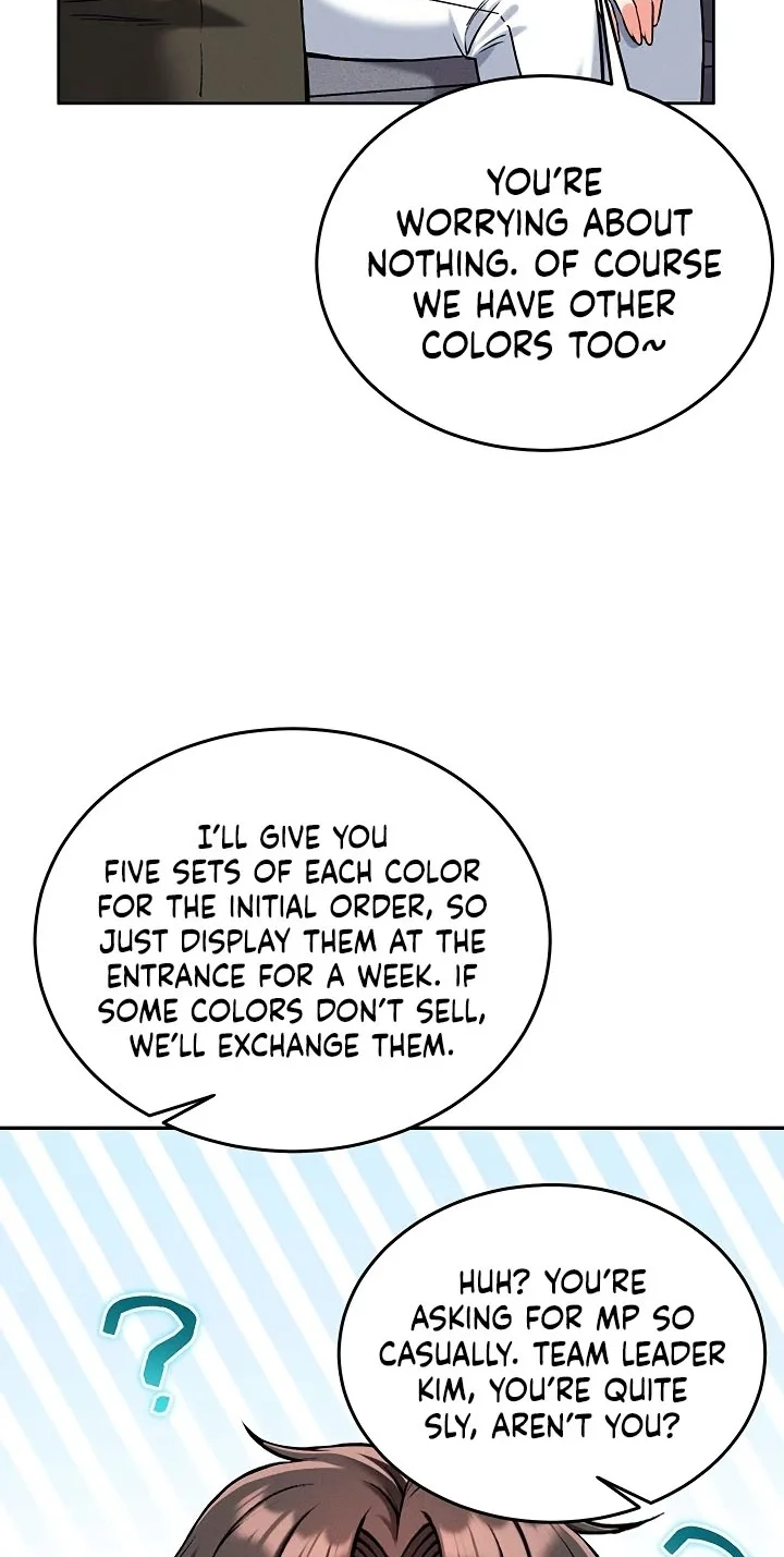 18+ Wanna Join the Company? Chapter 35 page 31