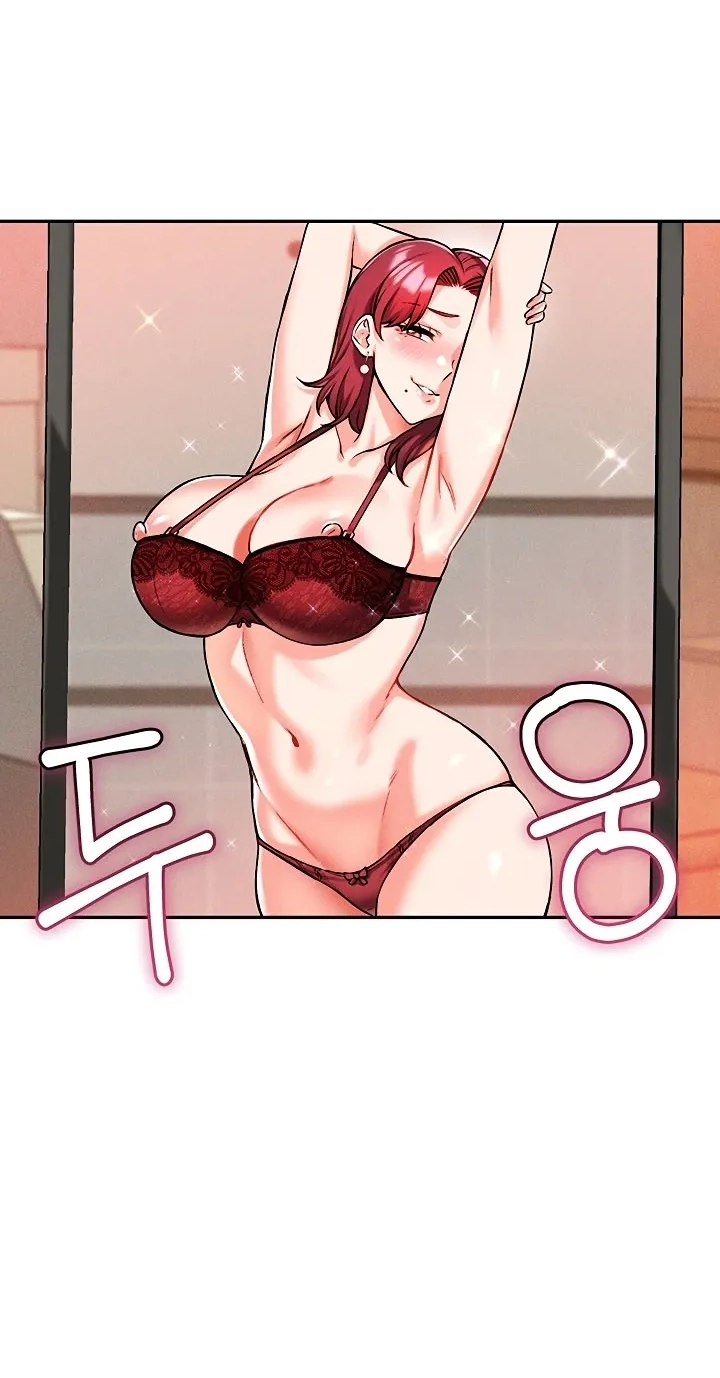 18+ Wanna Join the Company? Chapter 35 page 38