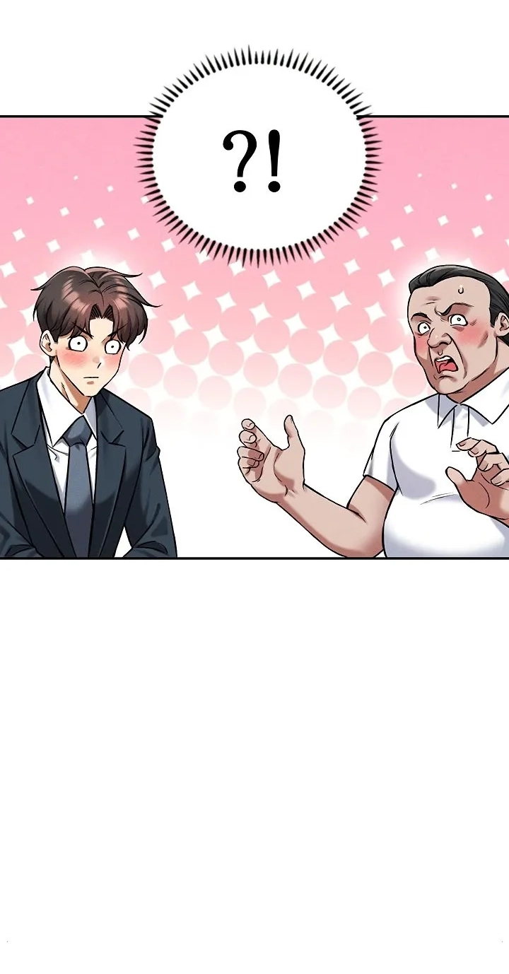 18+ Wanna Join the Company? Chapter 35 page 39
