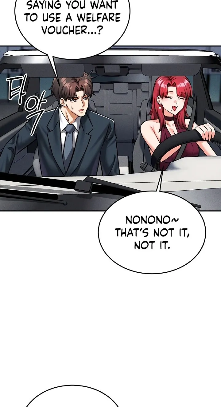 18+ Wanna Join the Company? Chapter 35 page 52