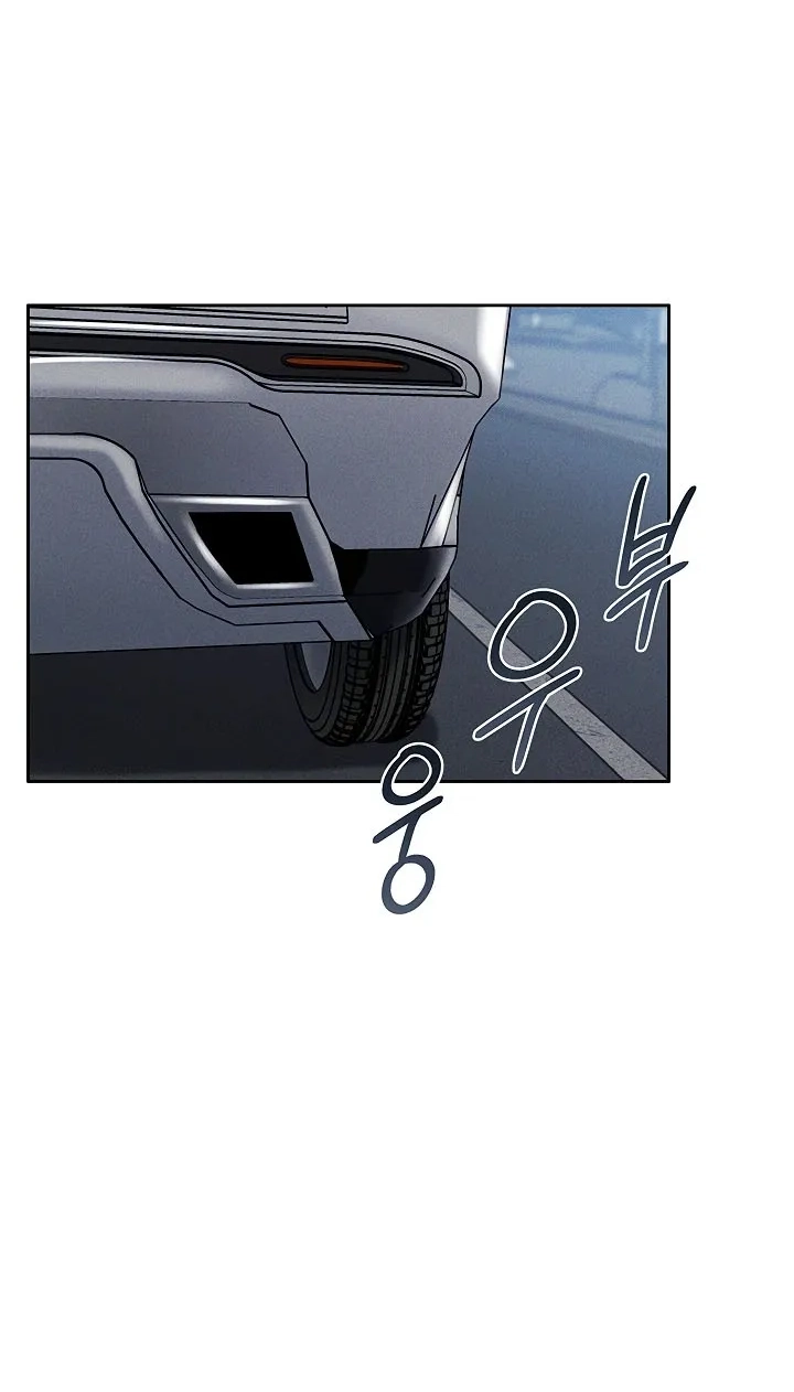 18+ Wanna Join the Company? Chapter 35 page 63