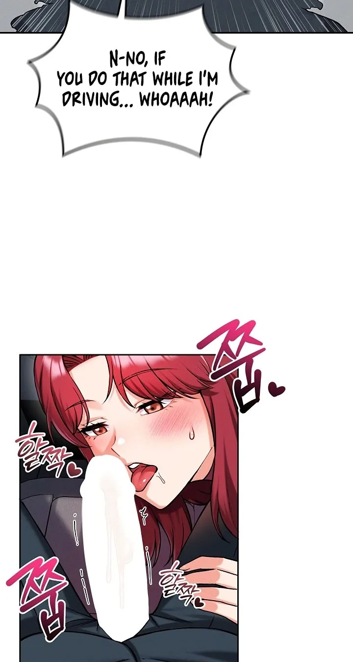 18+ Wanna Join the Company? Chapter 35 page 73