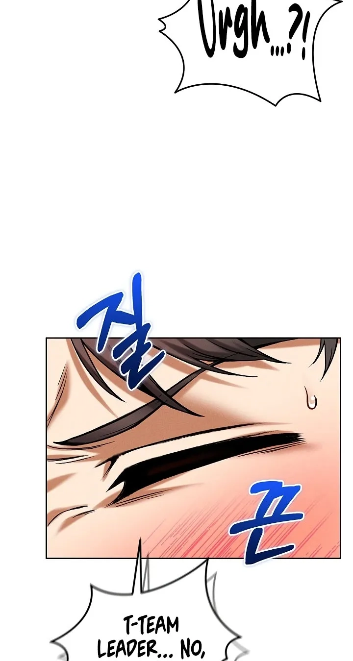 18+ Wanna Join the Company? Chapter 35 page 75