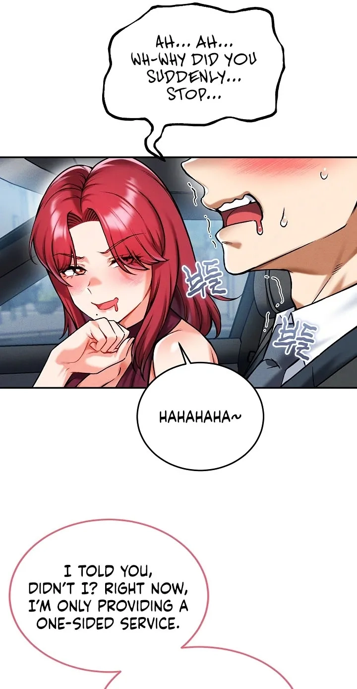 18+ Wanna Join the Company? Chapter 35 page 78