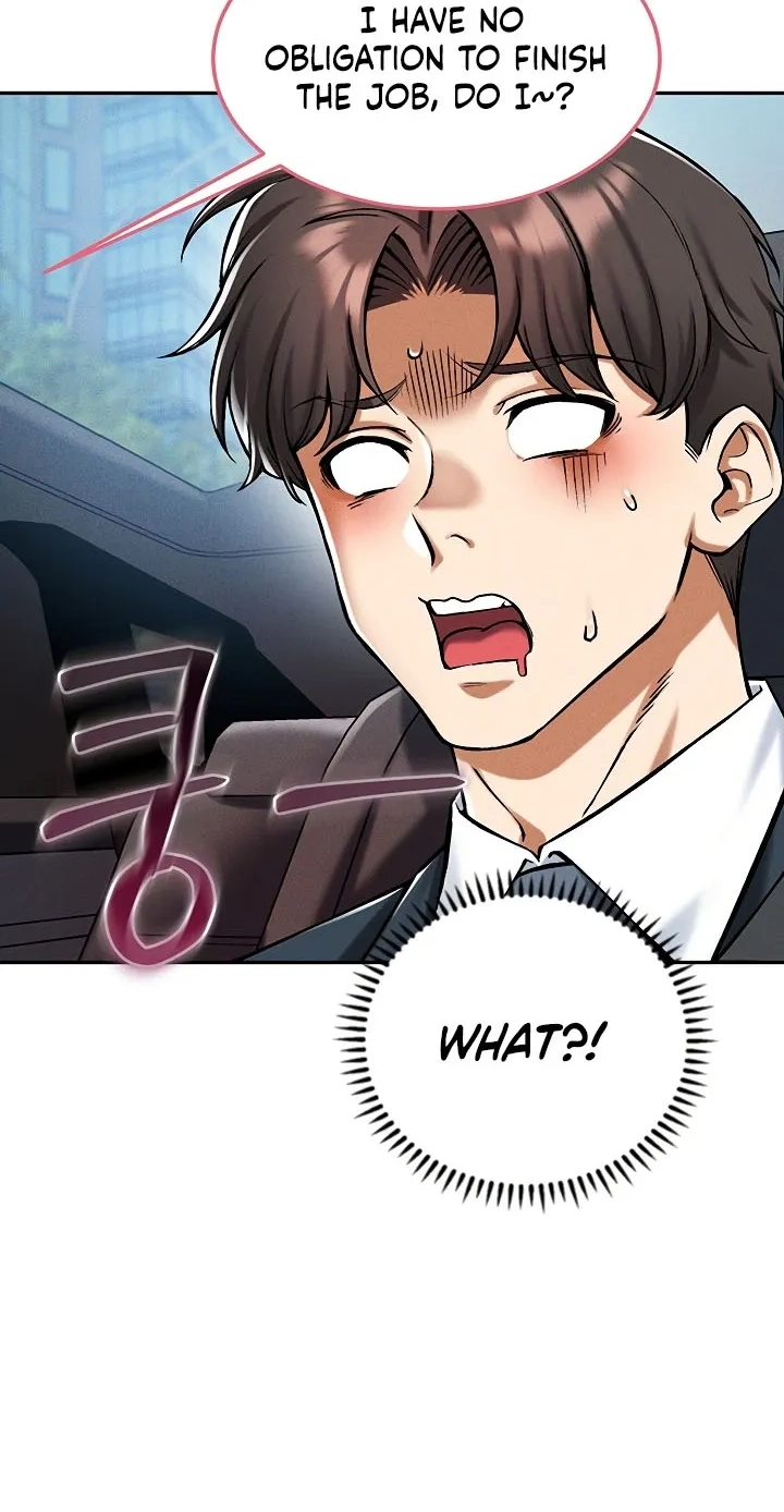 18+ Wanna Join the Company? Chapter 35 page 79
