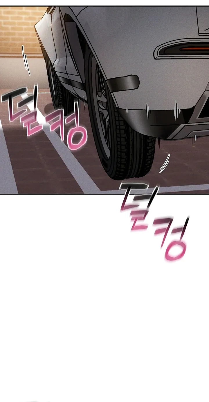 18+ Wanna Join the Company? Chapter 35 page 84