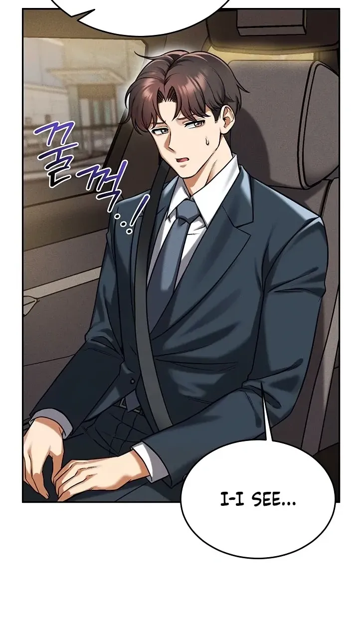 18+ Wanna Join the Company? Chapter 36 page 24