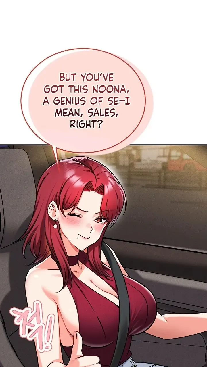 18+ Wanna Join the Company? Chapter 36 page 26