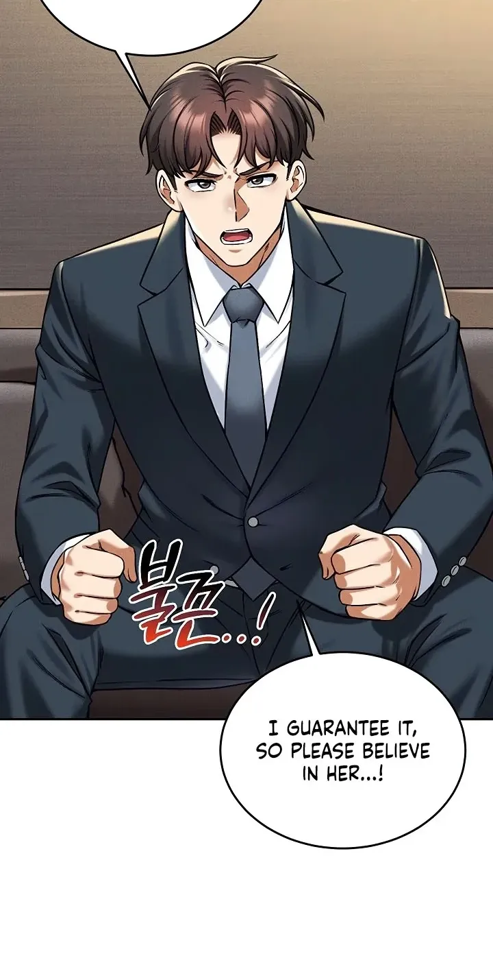 18+ Wanna Join the Company? Chapter 36 page 41