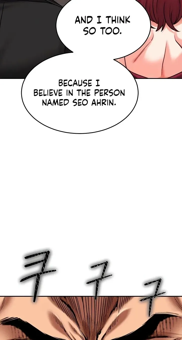 18+ Wanna Join the Company? Chapter 36 page 51
