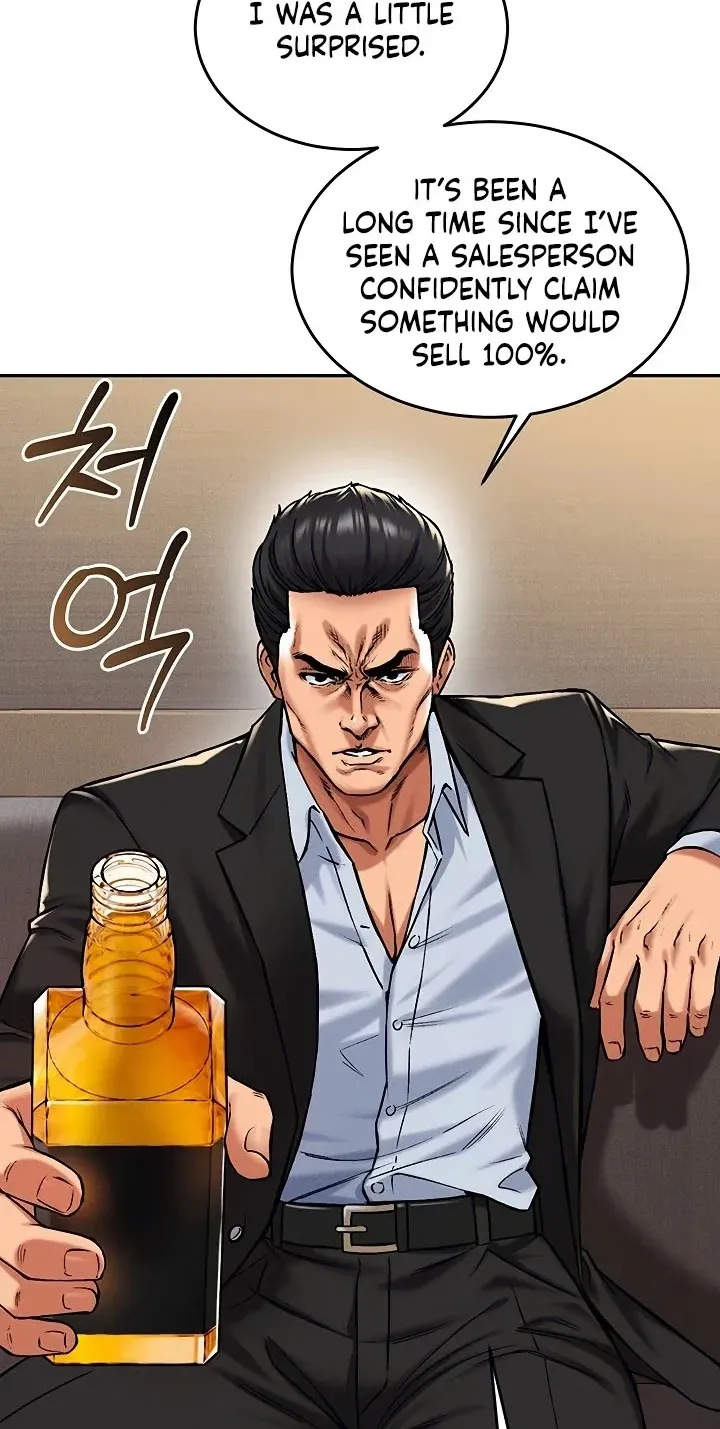 18+ Wanna Join the Company? Chapter 36 page 58