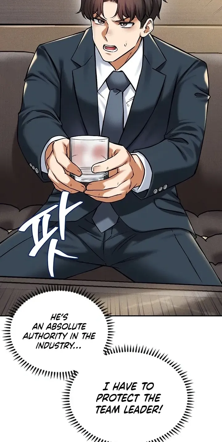 18+ Wanna Join the Company? Chapter 36 page 66