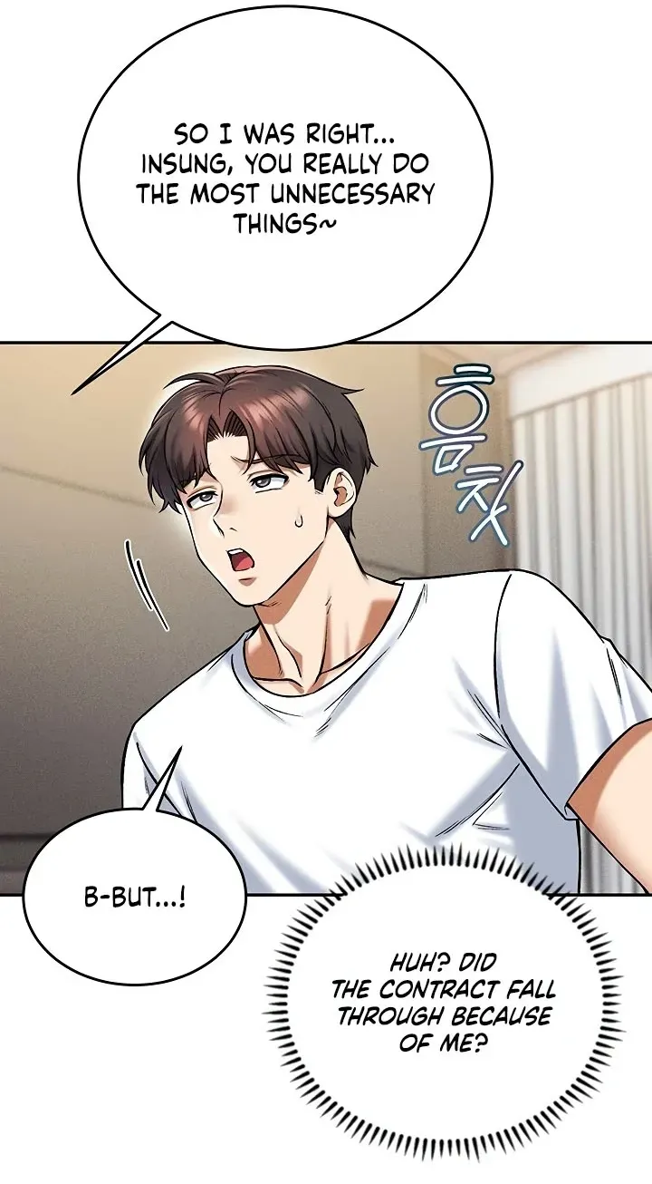 18+ Wanna Join the Company? Chapter 36 page 76