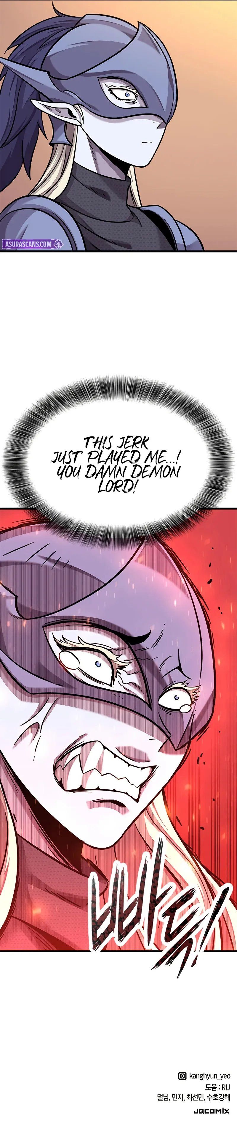 18+ What a Bountiful Harvest, Demon Lord! Chapter 11 page 11