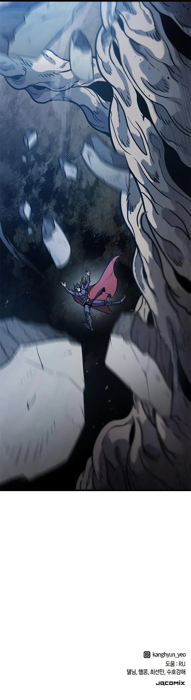 18+ What a Bountiful Harvest, Demon Lord! Chapter 15 page 13
