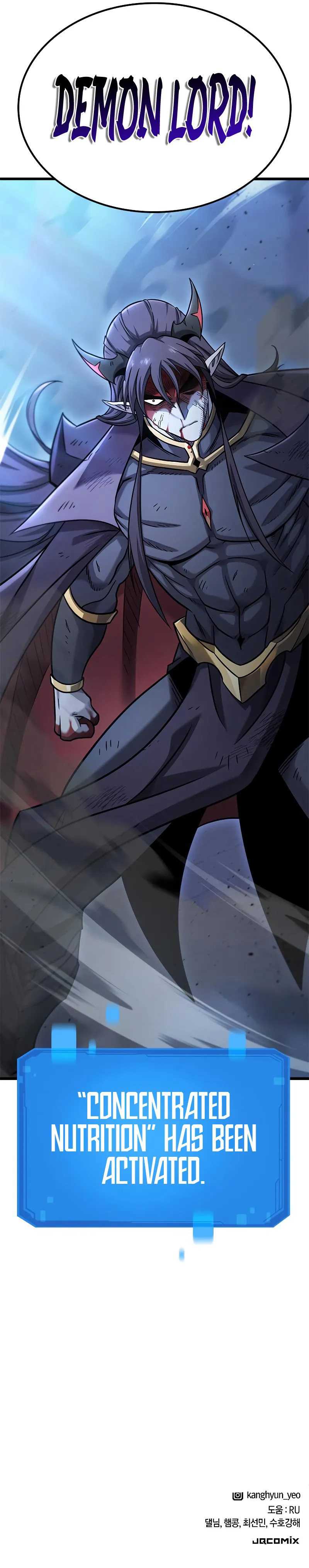 18+ What a Bountiful Harvest, Demon Lord! Chapter 17 page 13