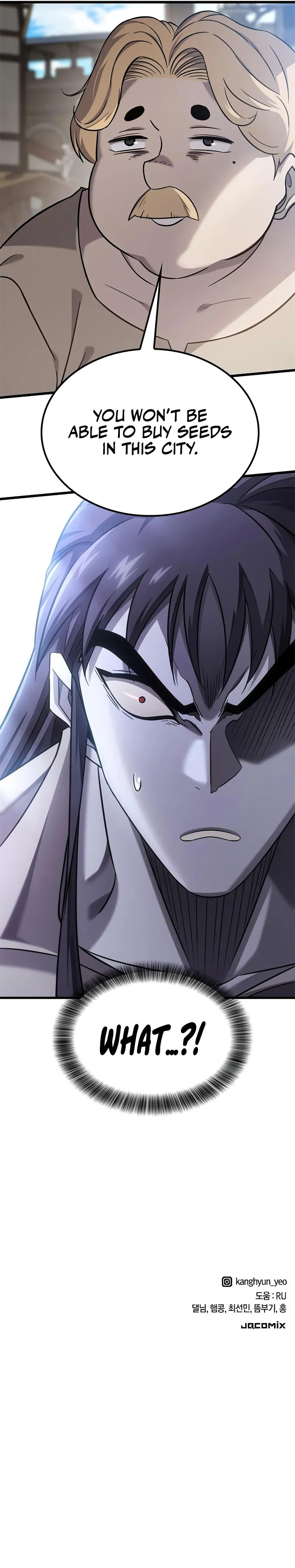 18+ What a Bountiful Harvest, Demon Lord! Chapter 27 page 12