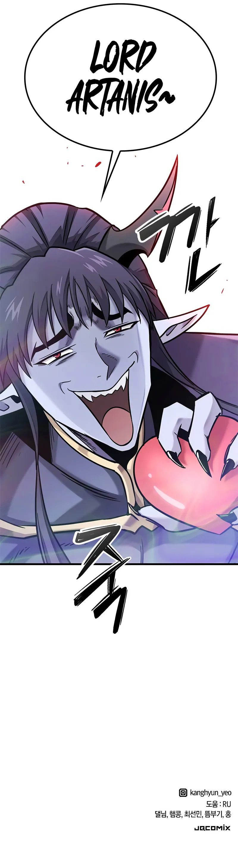 18+ What a Bountiful Harvest, Demon Lord! Chapter 41 page 13