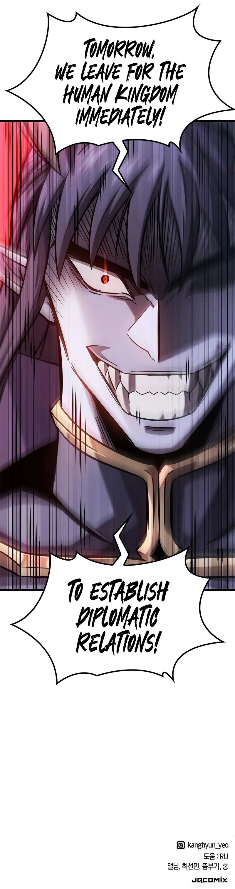 18+ What a Bountiful Harvest, Demon Lord! Chapter 51 page 12