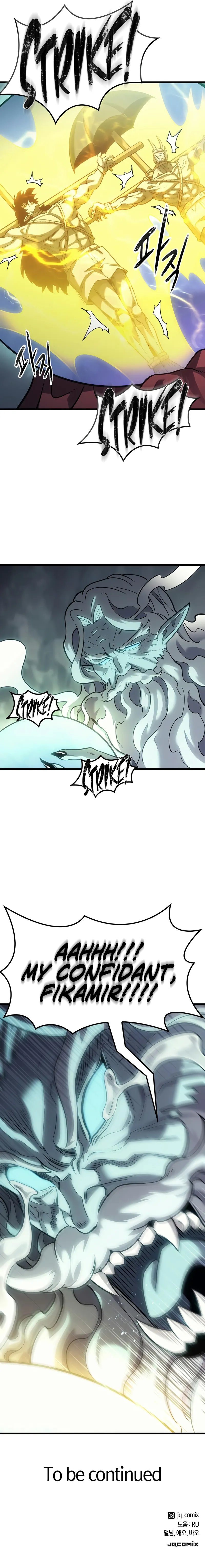 18+ What a Bountiful Harvest, Demon Lord! Chapter 6 page 12