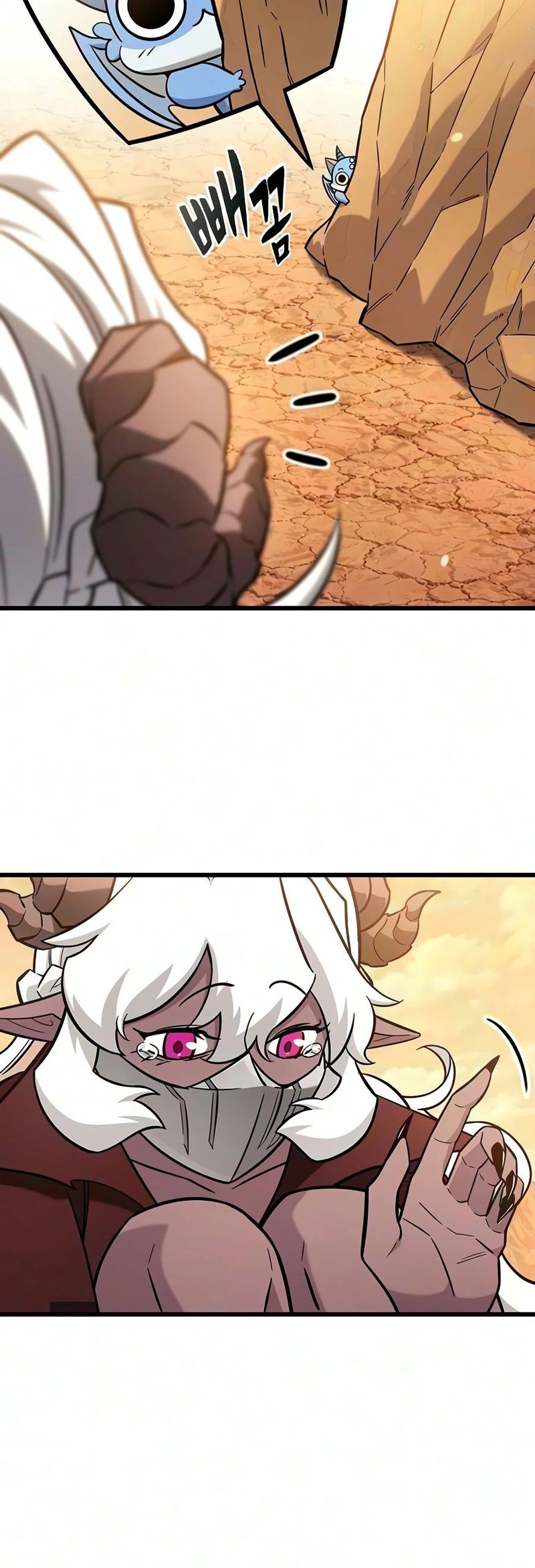 18+ What a Bountiful Harvest, Demon Lord! Chapter 69 page 7