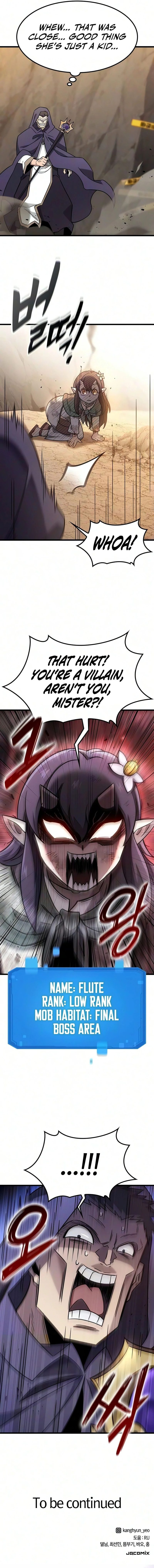 18+ What a Bountiful Harvest, Demon Lord! Chapter 72 page 12