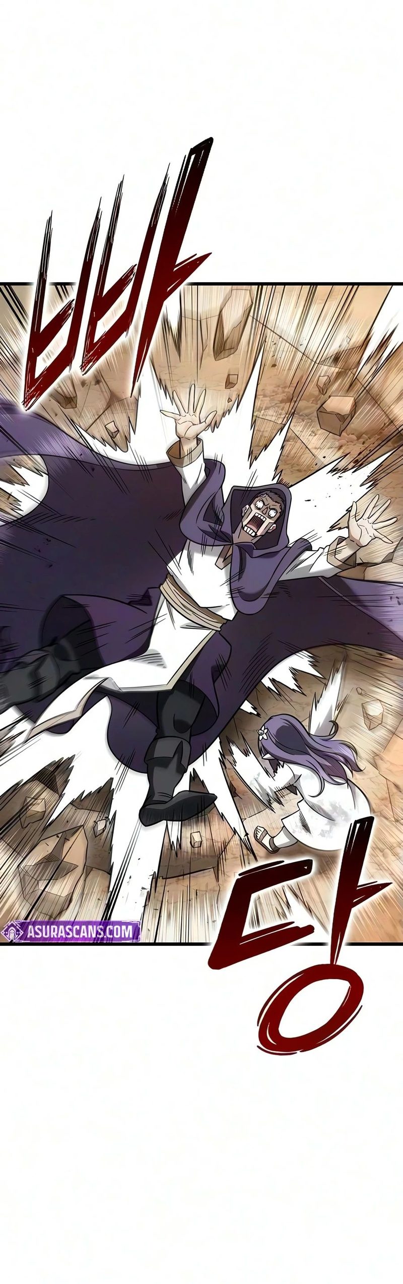 18+ What a Bountiful Harvest, Demon Lord! Chapter 73 page 5