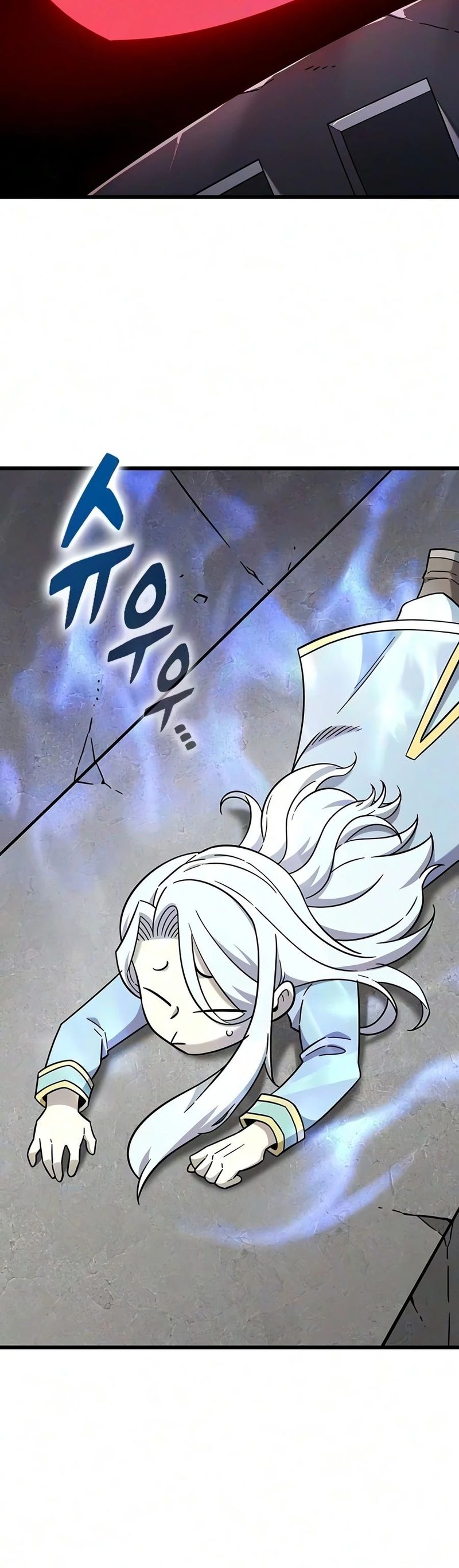 18+ What a Bountiful Harvest, Demon Lord! Chapter 74 page 3