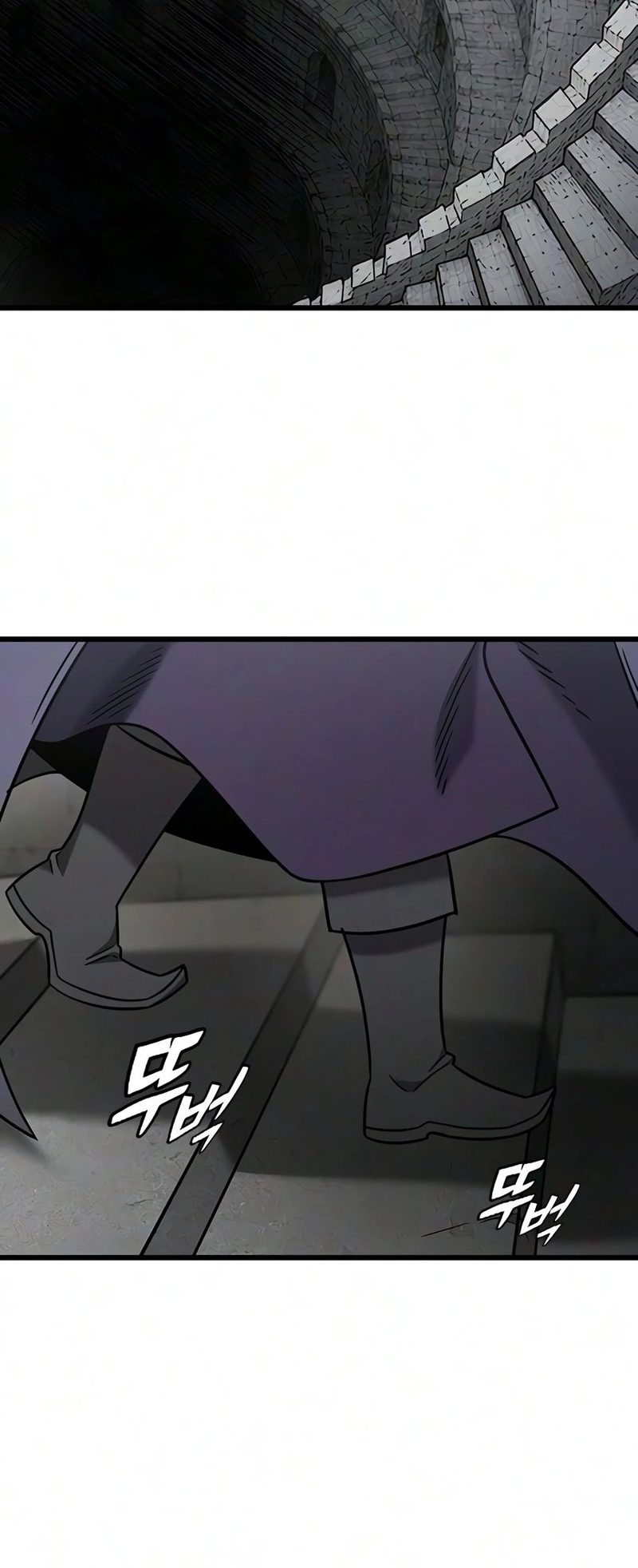 18+ What a Bountiful Harvest, Demon Lord! Chapter 74 page 11