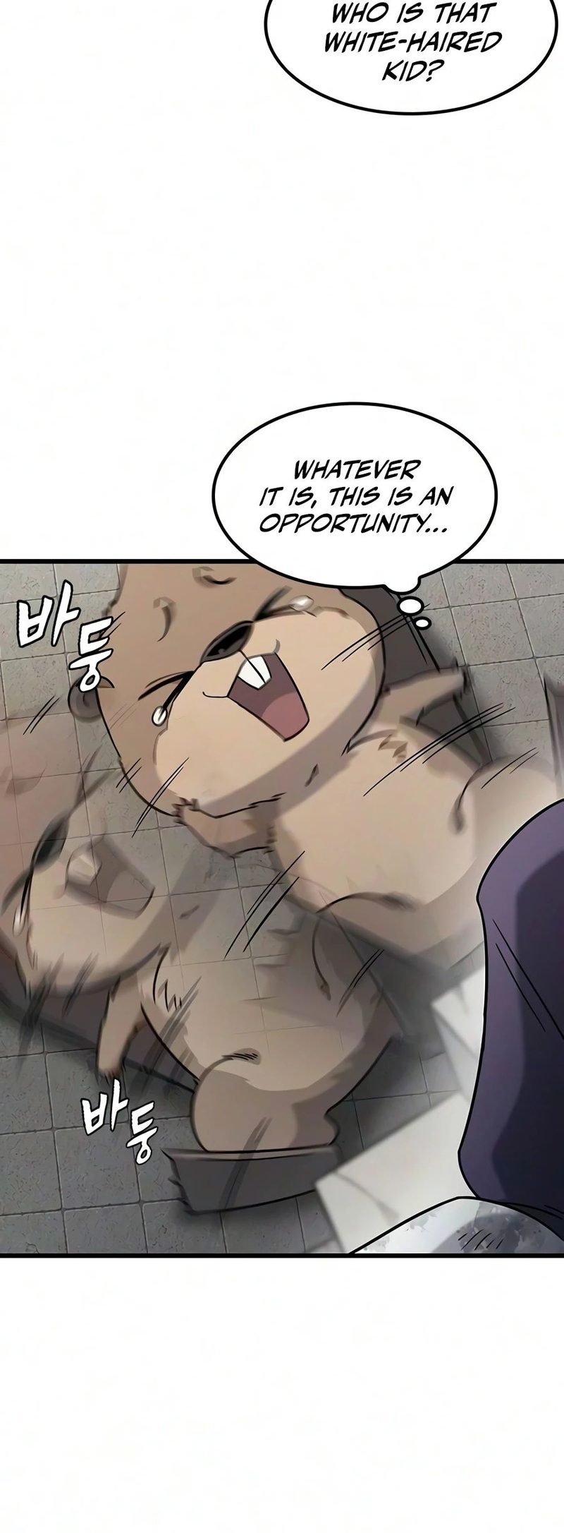 18+ What a Bountiful Harvest, Demon Lord! Chapter 74 page 13