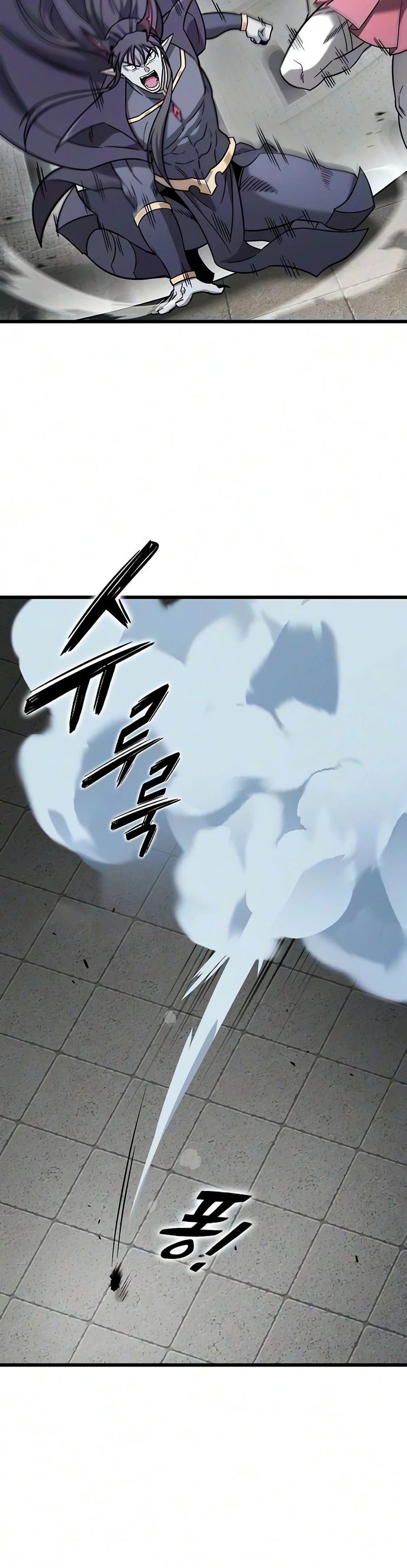 18+ What a Bountiful Harvest, Demon Lord! Chapter 75 page 3
