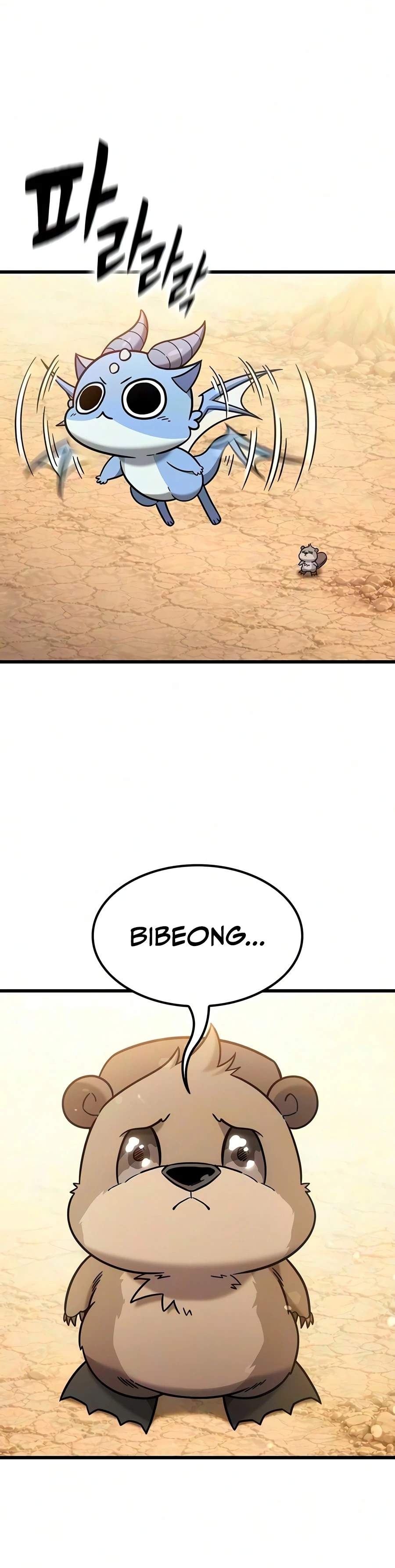 18+ What a Bountiful Harvest, Demon Lord! Chapter 77 page 5