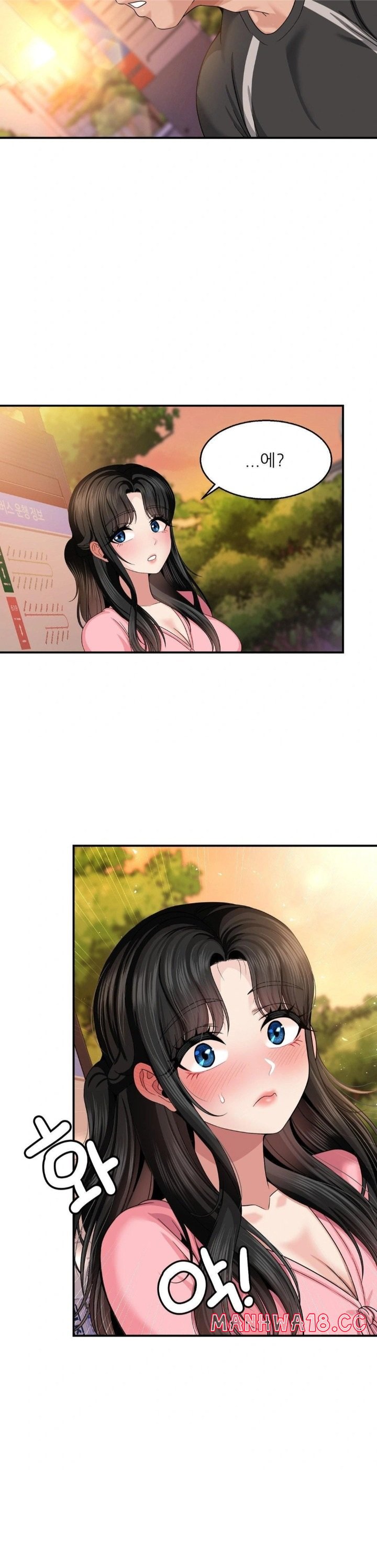 18+ What a Hole Inspection is Homework Raw Chapter 10 page 22