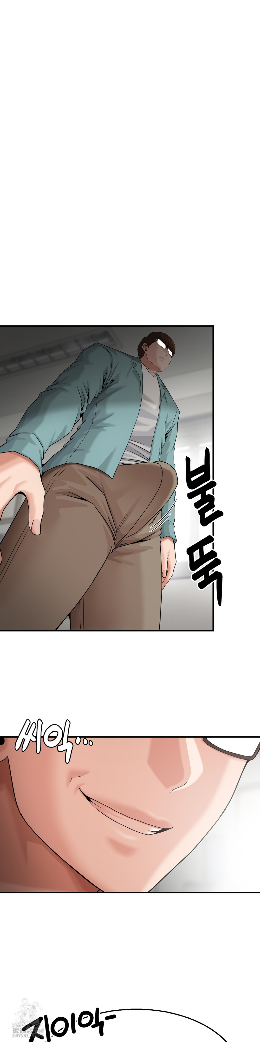 18+ What a Hole Inspection is Homework Raw Chapter 5 page 20
