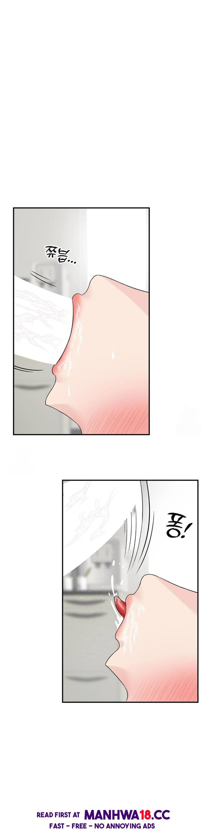 18+ What a Hole Inspection is Homework Raw Chapter 9 page 6