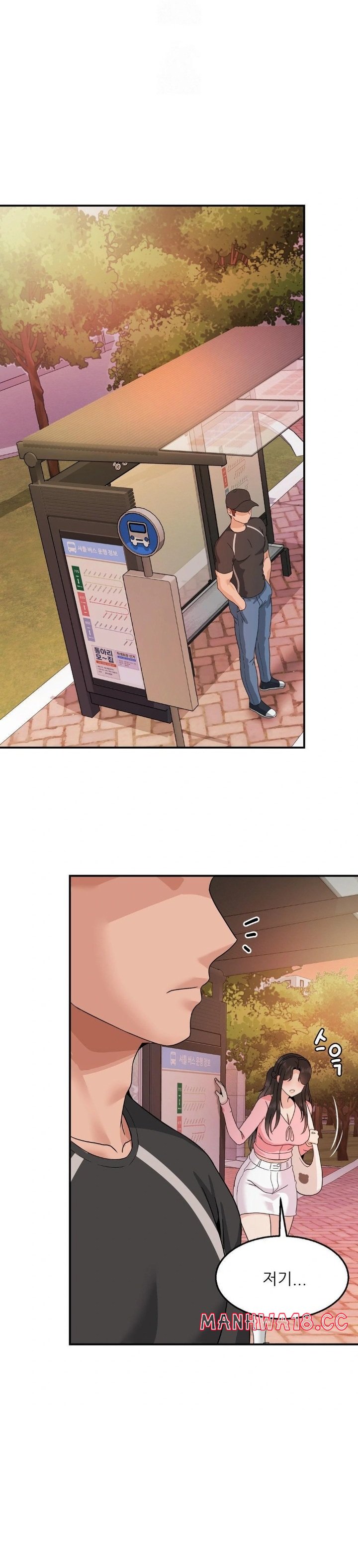 18+ What a Hole Inspection is Homework Raw Chapter 9 page 28